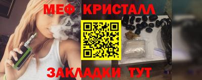 а пвп мука Кулебаки