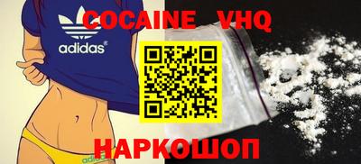 MESCALINE Кумертау