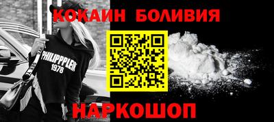 MESCALINE Кумертау