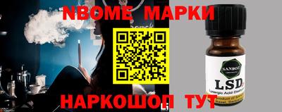 а пвп мука Кулебаки
