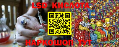 а пвп мука Кулебаки