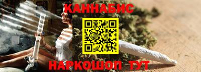 MESCALINE Кумертау