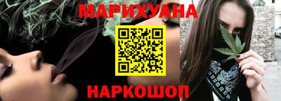 MESCALINE Кумертау