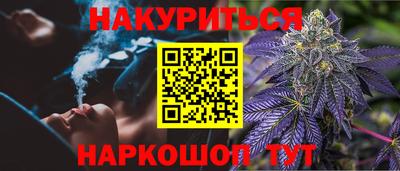 марки lsd Кунгур