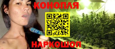 марки lsd Кунгур