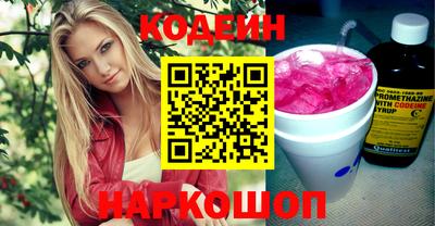 марки lsd Кунгур