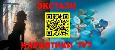 а пвп мука Кулебаки