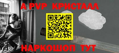 марки lsd Кунгур