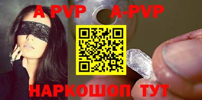 MESCALINE Кумертау