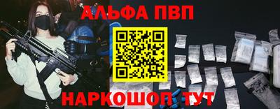 марки lsd Кунгур