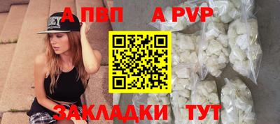 MESCALINE Кумертау