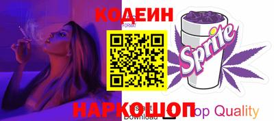 а пвп мука Кулебаки