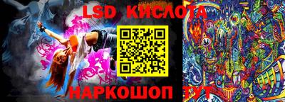 а пвп мука Кулебаки