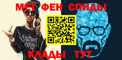 марки lsd Кунгур