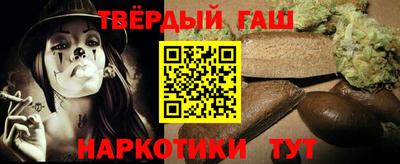 MESCALINE Кумертау