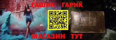 марки lsd Кунгур