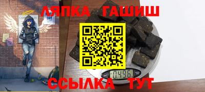 а пвп мука Кулебаки