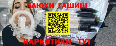 MESCALINE Кумертау
