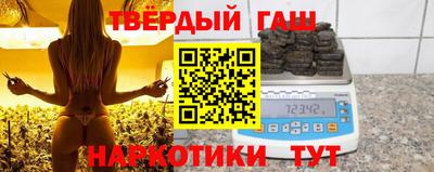 MESCALINE Кумертау