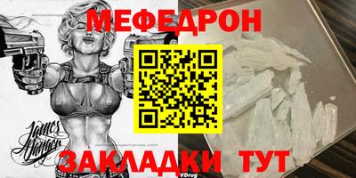 марки lsd Кунгур