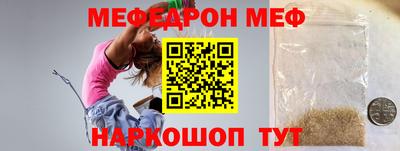 а пвп мука Кулебаки