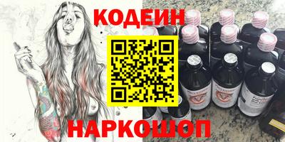 а пвп мука Кулебаки
