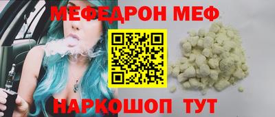 марки lsd Кунгур